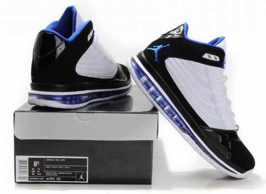 air jordan big ups magasins en ligne boutique en ligne jordan nike chaussures de la Chine moins cher